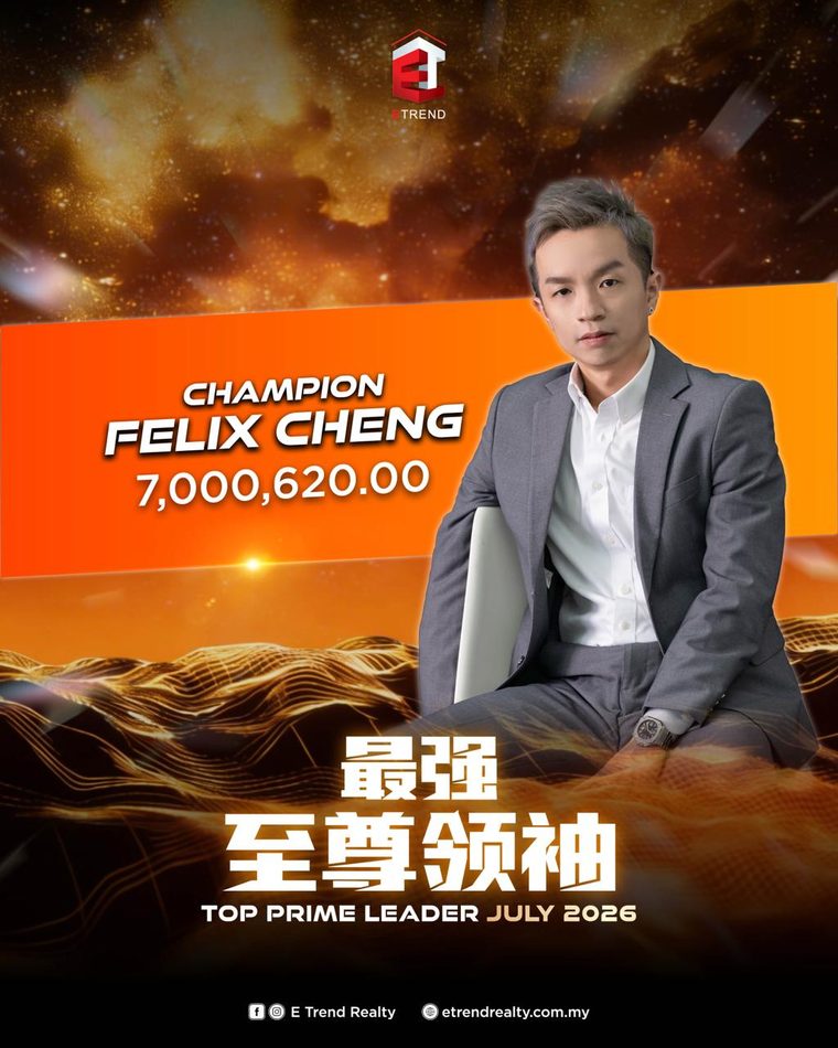 Felix Cheng named Top Prime Leader champion, July 2026
