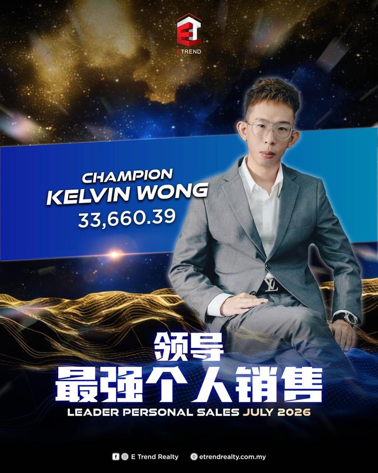 Kelvin Wong named Leader Personal Sales champion, July 2026